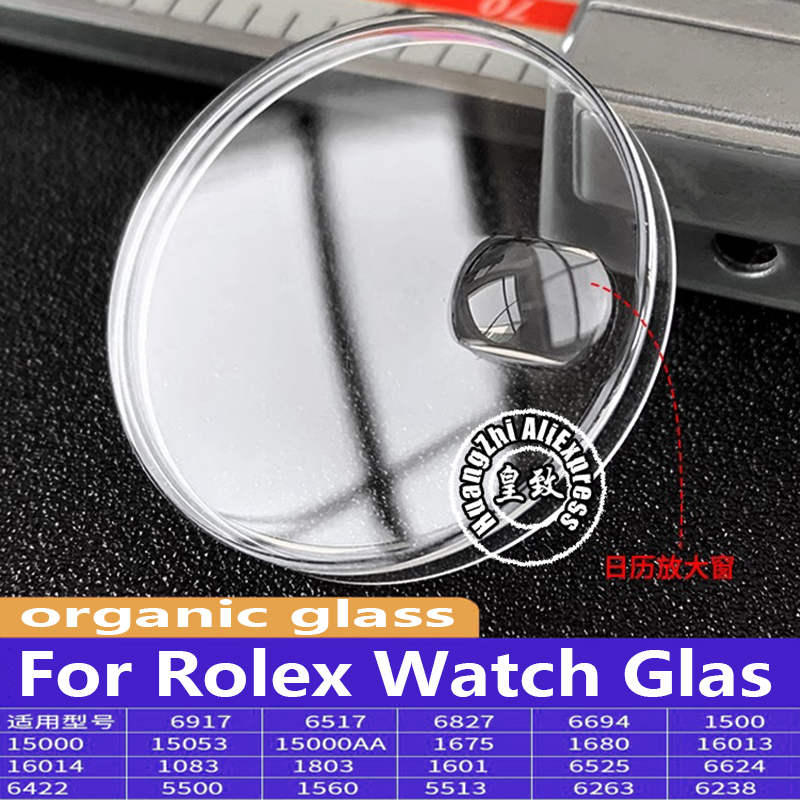 R 1601 1680 1560 1803 16013 дл – обзор и цена Rolex Watch Daytona